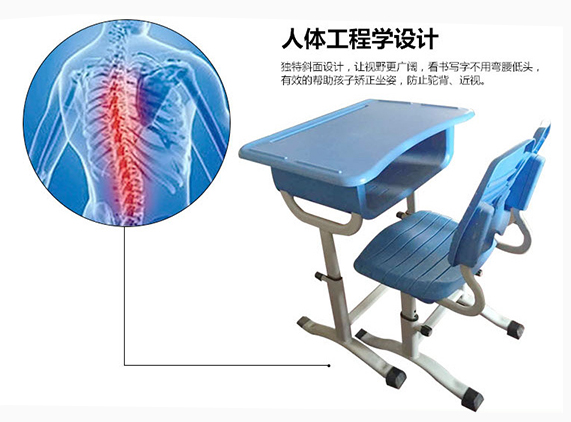 開學季來臨，新鄉(xiāng)仲達塑膠課桌椅火爆熱賣！