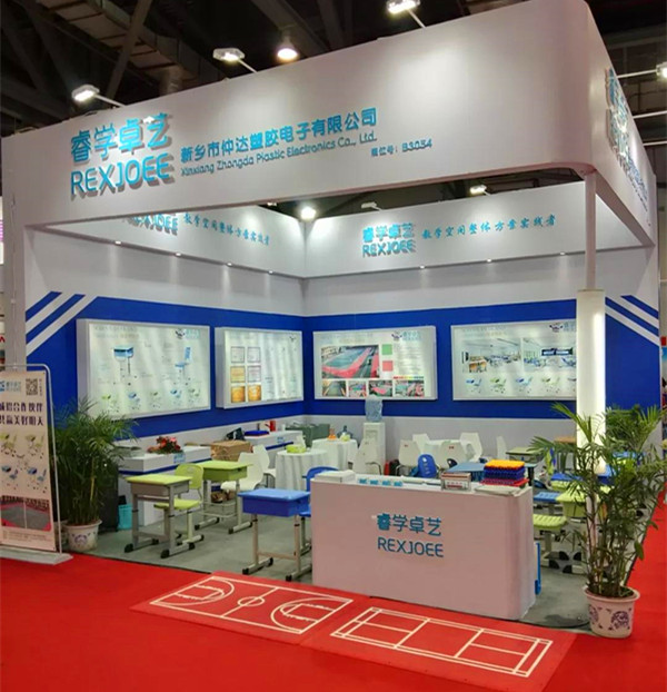 睿學(xué)卓藝與您相約第75屆中國(guó)（南昌）教育裝備展！