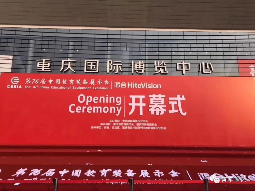 展會現(xiàn)場成功簽單，為仲達塑膠瘋狂打call