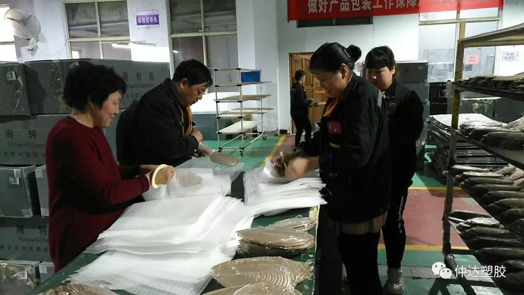 精彩仲達，競無止境