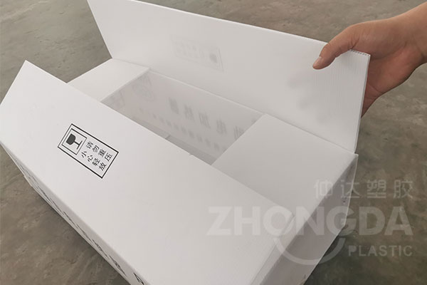 塑料中空板包裝箱優(yōu)點有哪些？
