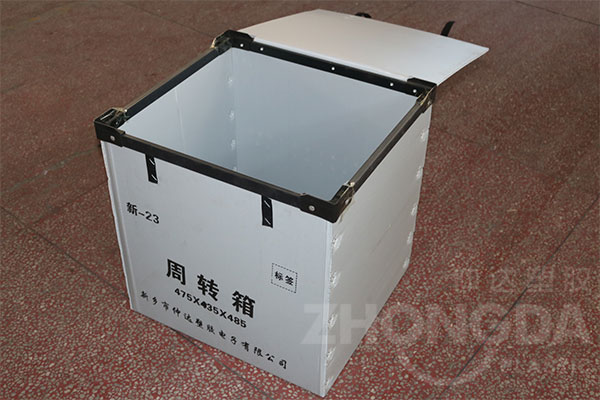 怎么選擇中空板周轉(zhuǎn)箱生產(chǎn)廠家？